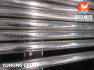 ASTM B163 UNS N02200 हीट एक्सचेंजर के लिए निकेल मिश्र धातु स्टील सीमलेस ट्यूब