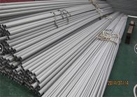 स्टेनलेस स्टील निर्बाध पाइप, ASTM B677, B674 UNS N08904, 904L, 1.4539