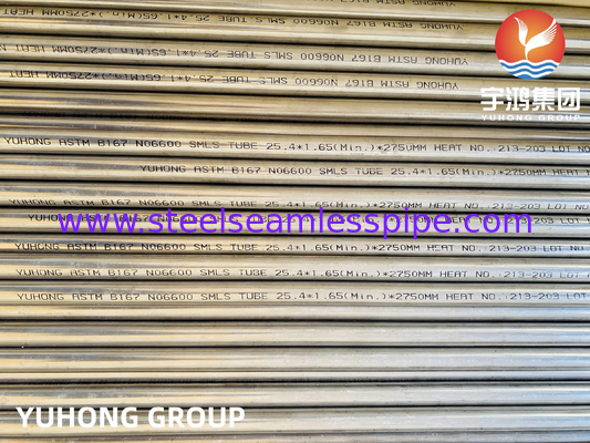 ASTM B167 UNS N06600 कंडेनसर के लिए निकेल मिश्र धातु सीमलेस ट्यूब