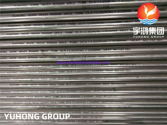 ASME SB163 Inconel 600 / UNS N06600 निकेल मिश्र धातु सीमलेस हीट एक्सचेंजर ट्यूब