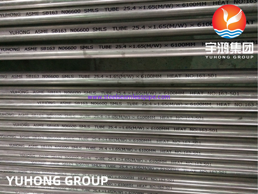 ASME SB163 Inconel 600 / UNS N06600 निकेल मिश्र धातु सीमलेस हीट एक्सचेंजर ट्यूब