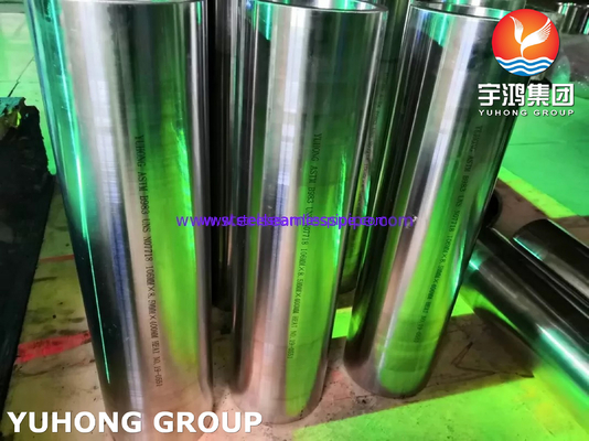 ASTM B983 UNS N07718 / Inconel 718 निकेल मिश्र धातु स्टील सीमलेस पाइप और ट्यूब