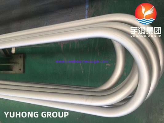 ASME SB444 Inconel 625 / UNS N06625 निकेल मिश्र धातु स्टील यू बेंड सीमलेस ट्यूब