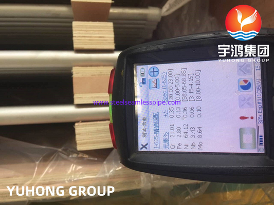 ASME SB444 Inconel 625 / UNS N06625 निकेल मिश्र धातु स्टील यू बेंड सीमलेस ट्यूब