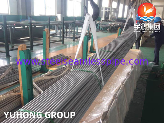 ASTM A213 स्टेनलेस स्टील सीमलेस ट्यूब न्यूनतम दीवार मोटाई बाष्पीकरण संघनित्र