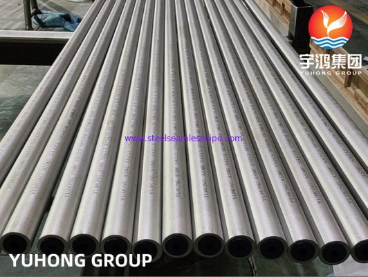 ASTM A213 TP347H स्टेनलेस स्टील सीमलेस ट्यूब हीट एक्सचेंजर के लिए लागू: