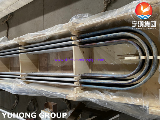 ASME SA789 SAF 2205 / UNS S32205 डुप्लेक्स स्टील हीट एक्सचेंजर यू बेंड ट्यूब