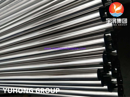 ASTM A270 TP304 स्टेनलेस स्टील वेल्डेड ट्यूब, स्वच्छता अनुप्रयोगों में प्रयुक्त उज्ज्वल एनील्ड उपचार