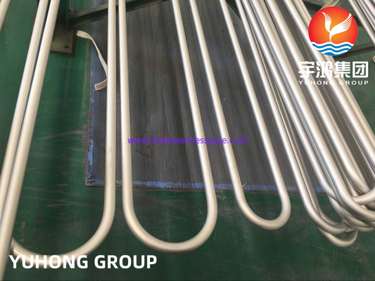 ASME SB444 Inconel 625 / UNS N06625 निकेल मिश्र धातु स्टील यू बेंड सीमलेस ट्यूब