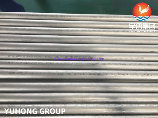 ASME SA213 TP310S 1.4845 स्टेनलेस स्टील सीमलेस हीट एक्सचेंजर ट्यूब