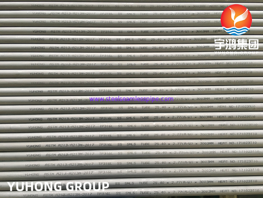 ASME SA213 TP316/316L 1.4401/1.4404 स्टेनलेस स्टील सीमलेस हीट एक्सचेंजर ट्यूब