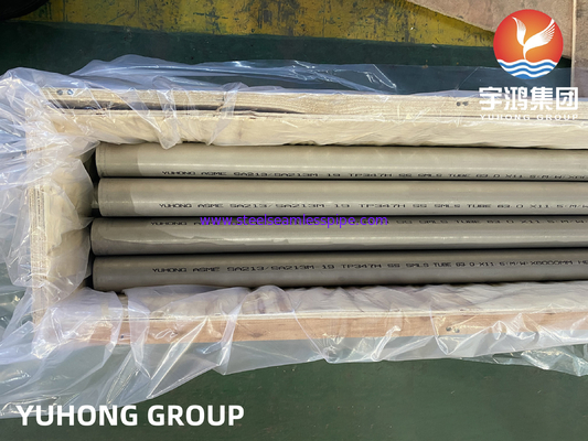 ASME SA213 TP347H 1.4961 स्टेनलेस स्टील सीमलेस बॉयलर ट्यूब