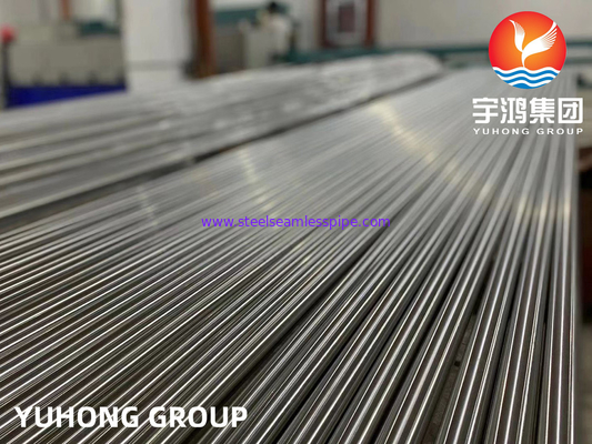 ASTM A213/A269 TP316/316L 1.4401/1.4404 स्टेनलेस स्टील ब्राइट एनील्ड ट्यूब