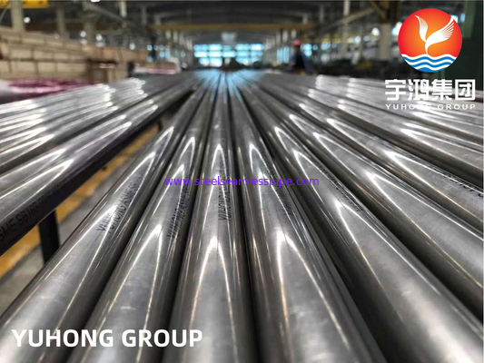 ASME SB163 UNS N04400 / Monel 400 हीट एक्सचेंजर के लिए निर्बाध निकेल मिश्र धातु ट्यूब
