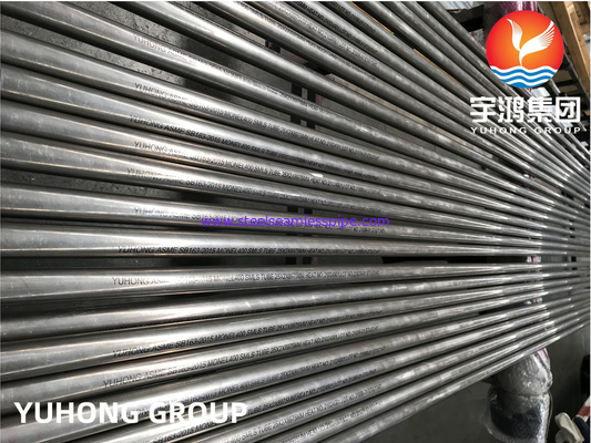 ASME SB163 UNS N04400 / Monel 400 हीट एक्सचेंजर के लिए निर्बाध निकेल मिश्र धातु ट्यूब