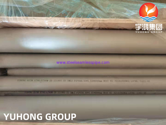 ASTM A790 UNS S32750(2507, 1.4410), सुपर डुप्लेक्स स्टेनलेस स्टील पाइप, PREN>40