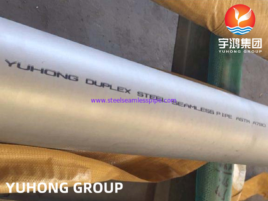 सुपर डुप्लेक्स स्टेनलेस स्टील पाइप ASTM A928 / ASTM A790 UNS S32750 ( 2507)