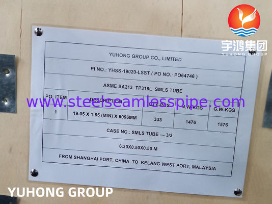 ASTM A213 TP316L स्टेनलेस स्टील सीमलेस ट्यूब उच्च संक्षारण प्रतिरोध के साथ हीट एक्सचेंजर के लिए ET HT