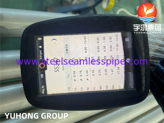 गर्मी विनिमय और बॉयलर अनुप्रयोगों के लिए संक्षारण प्रतिरोध और उच्च तापमान स्थिरता के साथ ASTM A213 TP347H स्टेनलेस स्टील सीमलेस ट्यूब