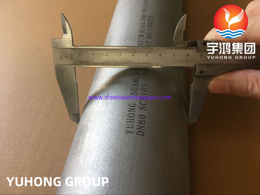 ASTM B165 मोनेल 400 N04400 समुद्री जल के लिए निर्बाध निकेल मिश्र धातु पाइप