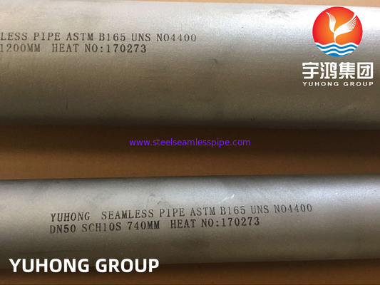 ASTM B165 मोनेल 400 N04400 समुद्री जल के लिए निर्बाध निकेल मिश्र धातु पाइप