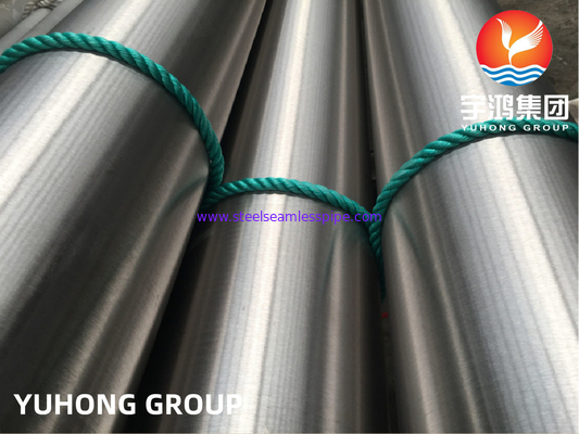 ASTM B165 मोनेल 400 N04400 समुद्री जल के लिए निर्बाध निकेल मिश्र धातु पाइप