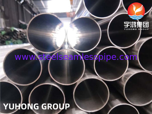 ASTM A270 TP304 पॉलिश सतह और संक्षारण प्रतिरोध के साथ स्वच्छता स्टेनलेस स्टील सीमलेस पाइप