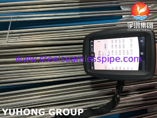 ASTM A270 TP316L सेनेटरी स्टेनलेस स्टील सीमलेस पाइप यू बेंड डेयरी और खाद्य उद्योग के लिए
