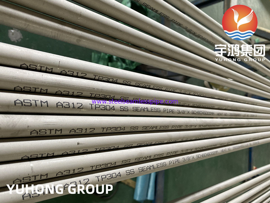 ASTM A312 TP304 स्टेनलेस स्टील सीमलेस पाइप अचार और एनील्ड