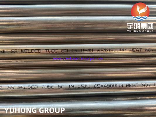 ASME SA249 TP304 304L SUS304 1.4301 बॉयलर कंडेनसर के लिए वेल्डेड ट्यूब