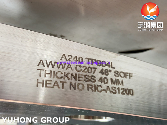 ASTM A240 F904L / UNS N08904 AWWA C207 पानी की सेवा के लिए अंगूठी प्रकार के फ्लैंज