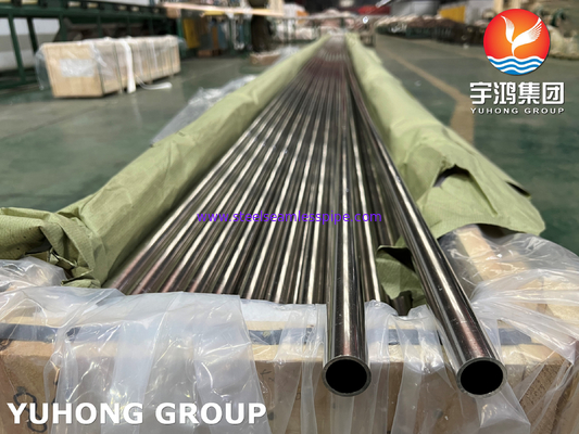 ASME SB111 UNS C71500 तांबा निकेल ट्यूब, समुद्री पानी CuNi 70/30 निर्बाध ट्यूब