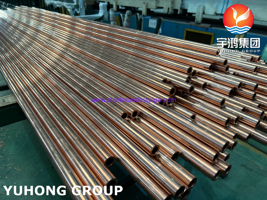 ASTM B111 UNS C12200 / CW024A सीमलेस कॉपर ट्यूब, डीएचपी हीट एक्सचेंजर ट्यूब