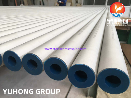 ASME SB677 N08904 TP904L 1.4539 तेल और गैस के लिए ऑस्टेनिटिक SMLS पाइप
