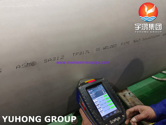 उच्च तापमान सेवा के लिए ASME SA312 TP317L 1.4438 वेल्डेड पाइप