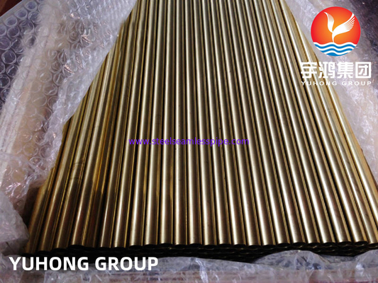 ASTM B111 ASME SB111 C70600 एयर कूलर के लिए कॉपर निकेल सीमलेस ट्यूब