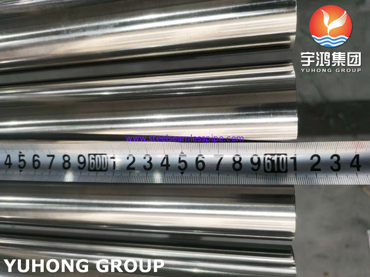 ASTM A270 TP316L स्टेनलेस स्टील पॉलिश सेनेटरी सीमलेस पाइप