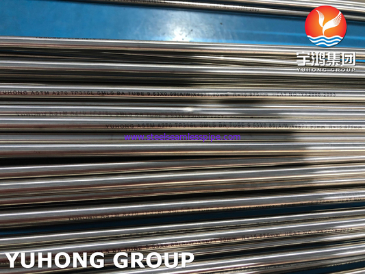 चमकदार एनील्ड सीमलेस स्टेनलेस स्टील ट्यूब ASTM A270 TP316L 1.4404 S31603