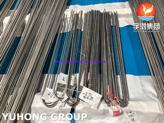 चमकदार एनील्ड सीमलेस स्टेनलेस स्टील ट्यूब ASTM A270 TP316L 1.4404 S31603