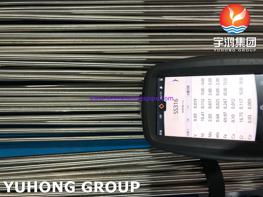 चमकदार एनील्ड सीमलेस स्टेनलेस स्टील ट्यूब ASTM A270 TP316L 1.4404 S31603