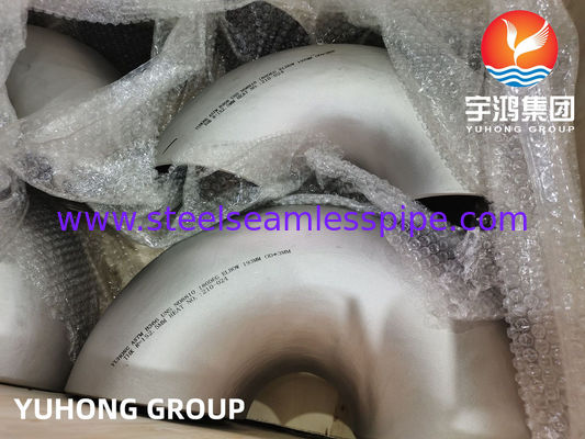 निकेल मिश्र धातु बट वेल्डेड फिटिंग, Incoloy 800H LR कोहनी 90/180 डिग्री, परमाणु ऊर्जा संयंत्र के लिए