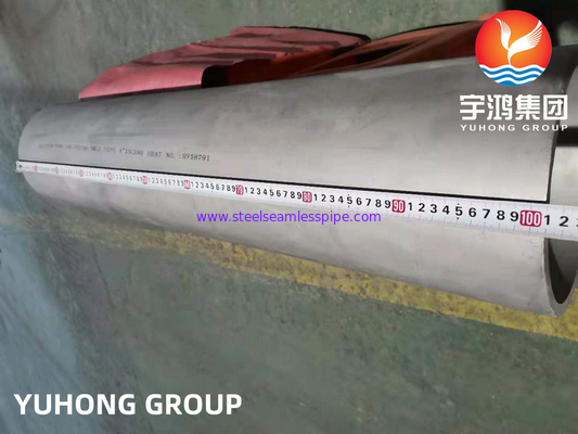 ASTM A790 UNS S32750 सुपर डुप्लेक्स 304 316 अपशिष्ट जल उपचार के लिए स्टेनलेस स्टील सीमलेस पाइप