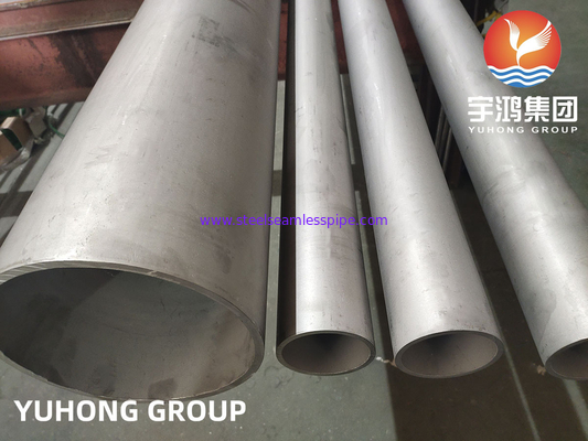 ASTM A790 UNS S32750 सुपर डुप्लेक्स 304 316 अपशिष्ट जल उपचार के लिए स्टेनलेस स्टील सीमलेस पाइप