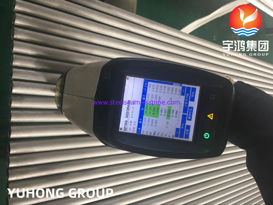3/4&quot; 16BWG 20FT SS सीमलेस ट्यूब संक्षारण प्रतिरोध हीट एक्सचेंजर कंडेनसर एयर कूलर सामग्री TP304 TP316 TP321