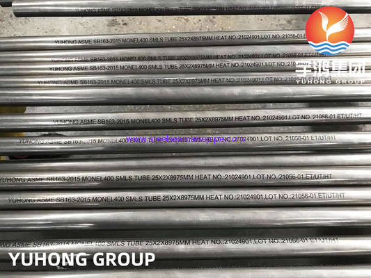 निकेल मिश्र धातु सीमलेस ट्यूब, ASTM B163 MONEL 400 (UNS N04400) उच्च परिशुद्धता अनुप्रयोग के लिए
