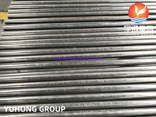 निकेल मिश्र धातु सीमलेस ट्यूब, ASTM B163 MONEL 400 (UNS N04400) उच्च परिशुद्धता अनुप्रयोग के लिए