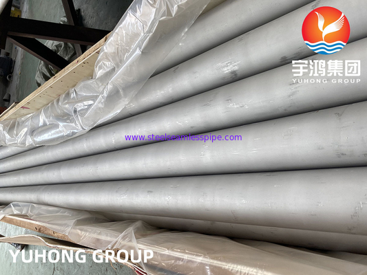ASTM A312 TP310S स्टेनलेस स्टील सीमलेस ट्यूब उच्च-संक्षारण औद्योगिक अनुप्रयोगों के लिए