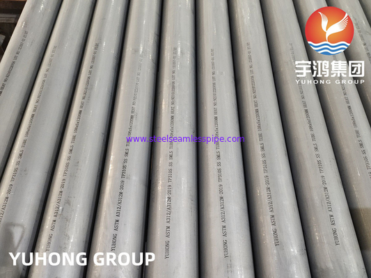 ASTM A312 TP310S स्टेनलेस स्टील सीमलेस ट्यूब उच्च-संक्षारण औद्योगिक अनुप्रयोगों के लिए