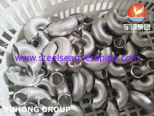 हैस्टेलॉय सी22 / एन06022 180° एलआर कोहनी