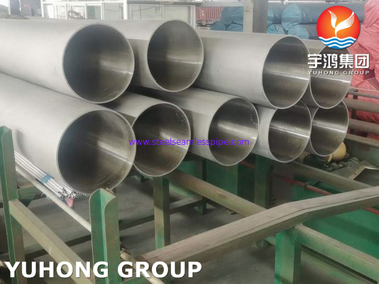पेट्रोकेमिकल उद्योग के लिए ASTM A312 TP904L बड़े बाहरी व्यास स्टेनलेस स्टील पाइप